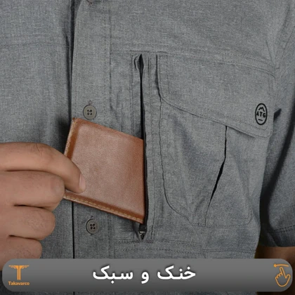 پیراهن آستین کوتاه WRANGLER ATG