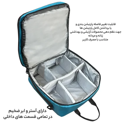 نظم دهنده آرایشی و بهداشتی آیمکس مدل IMAX - MAX05