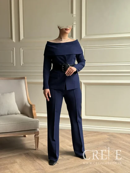 کت شلوار یقه قایقی کمربند پهن