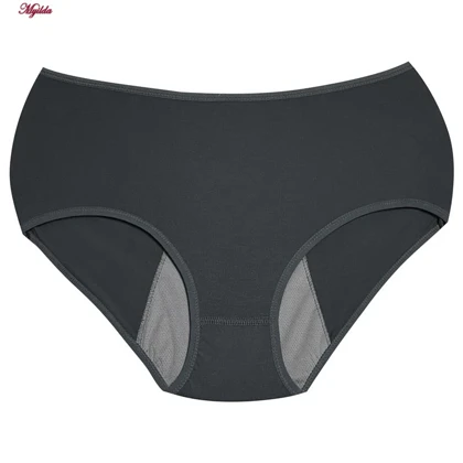 شورتکس زنانه ال کیم مدل دولایه طوسی کد 4920-489