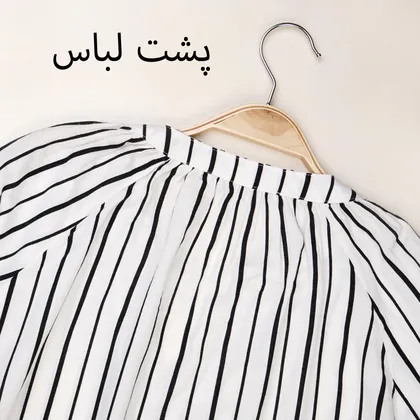 بلوز 16990