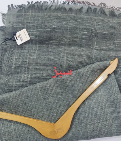 شال زنانه کنفی پاییزه دور ریش