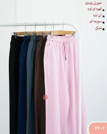 شلوار جاگر 7707