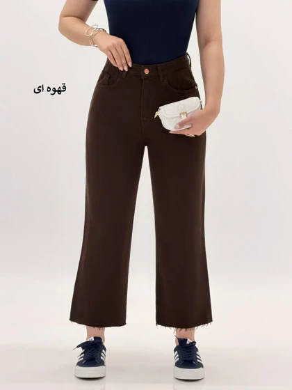 6897-شلوار chill cut