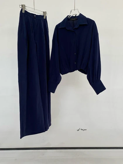 ست بلوبری - Blueberry - 426