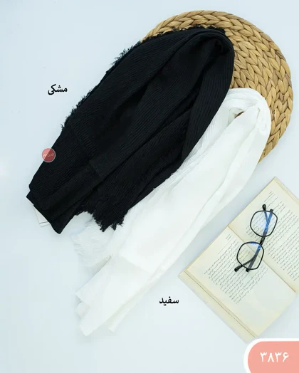 شال پلیسه دورریش 3836