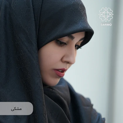رافا گوچی
