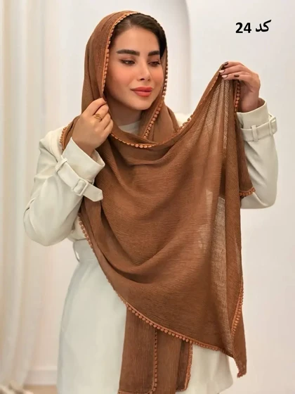 3580 - شال دور عدسی