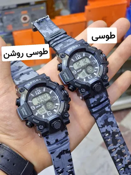 ساعت جیشاک ارتشی مردانه