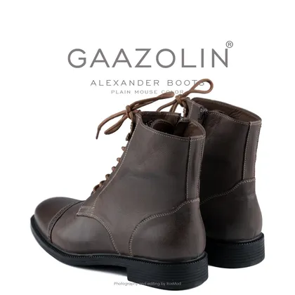 بوت اسکندر گازولین قهوه‌ای کلاسیک - GAAZOLIN Alexander Boots Smooth Plain Mouse