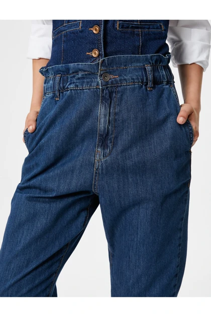 شلوار جین زنانه اورجینال کوتون koton