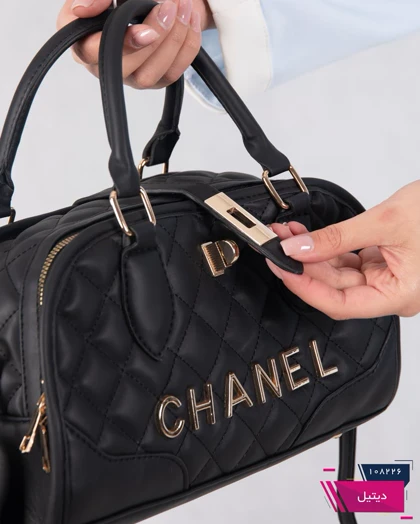 کیف قفل دار دوخت لوزی CHANEL/1311