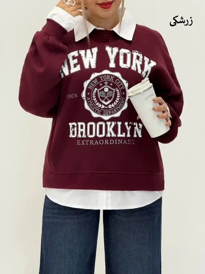 3554-دورس ترکیبی NEW YORK