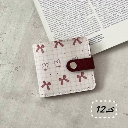 کیف پول جیبی دخترانه2 (کارت و اسکناس) چرم مصنوعی فانتزی 4 جای کارت ابعاد 1010