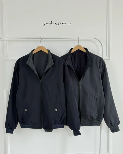 کاپشن جدید دو رو مردانه 3 -کد محصول 1065