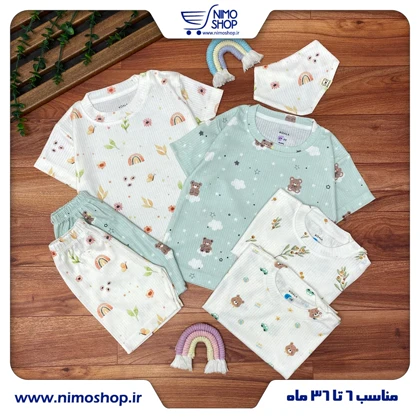 تیشرت شلوارک راحتی نوزادی