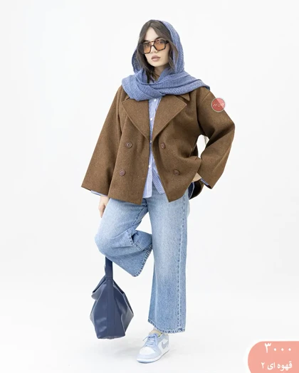 پالتوفوترفادیا 3000