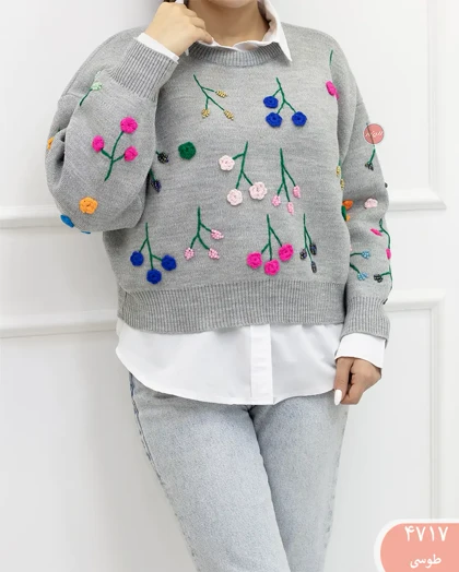 بافت گلدوزی 4717