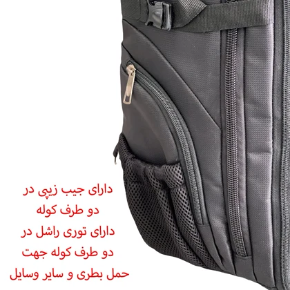کوله پشتی چرخدار ویچنزا مدل VICHENZA550020