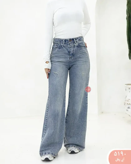 شلوارجین فلربگ 5190