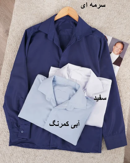 پیراهن بیسیک مردونه کد 27705