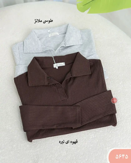 پلوشرت کرکره ای آستین بلند زنانه 5645 | الینور