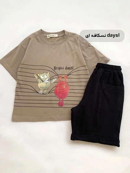 ست تیشرت و شلوارک سایان