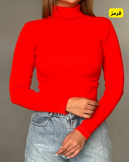 بادی یقه اسکی کبریتی پنبه