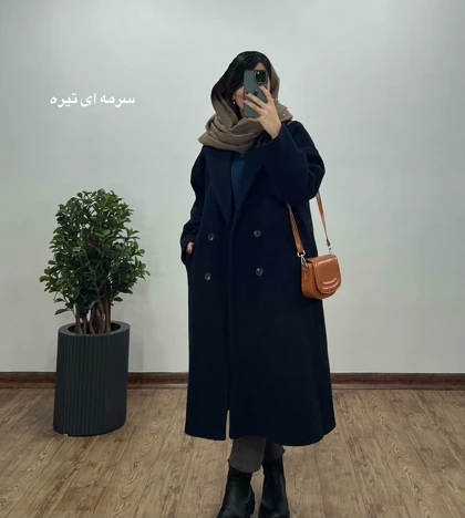 پالتو فوتر بلند آستردار آلبا(ایراد دار)
