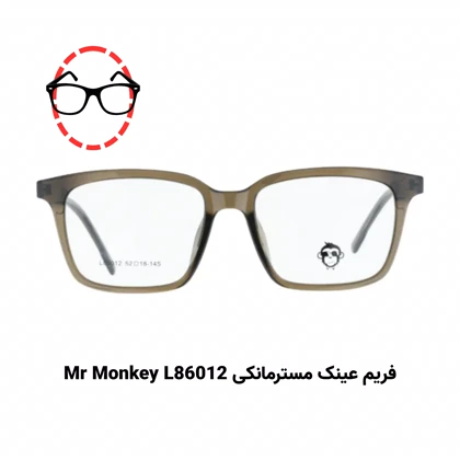 پکیج تست عینک طبی برای صورت بیضی (10 عددی)