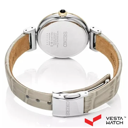 ساعت مچی زنانه SEIKO سیکو مدل SRZ546P1