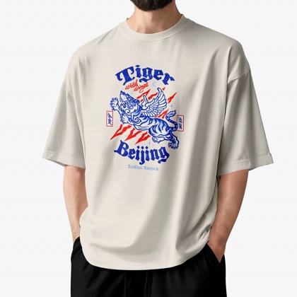 تیشرت باکسی یونی‌سکس tiger beijing