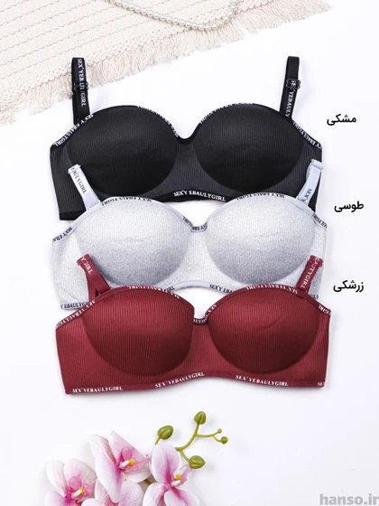 سوتین اسفنجی بدون فنر کد 12222