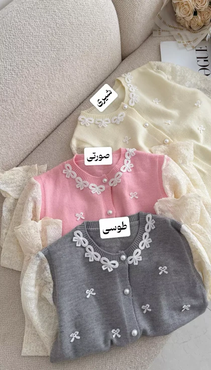 بلوز بافت استین دانتل 3542