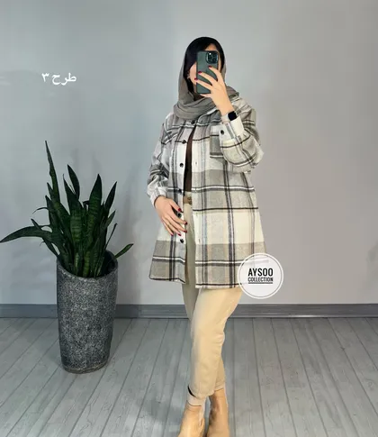 شکت پشمی تارا