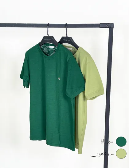 تیشرت مردانه هیراد کد : 990247