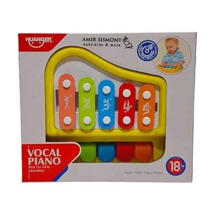 بلز پیانویی زرد هانگر huanger 8011