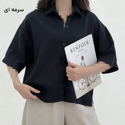 شومیز زنانه کتان آستین سه ربع | آی بولک