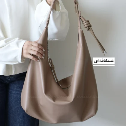 کیف زنانه بزرگ آلفا مدل 7296422