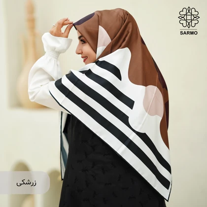 روسری ابریشم کجراه دریا