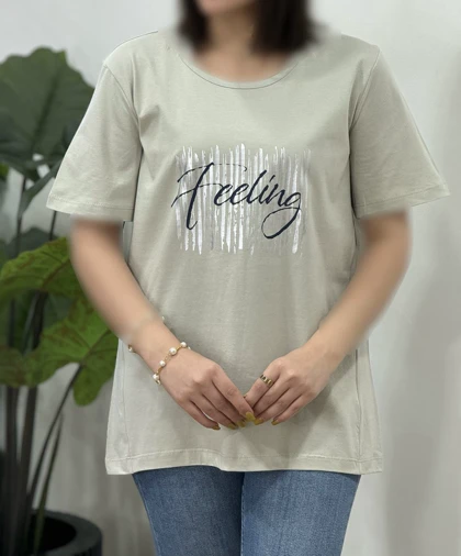 تیشرت پنبه Feeling