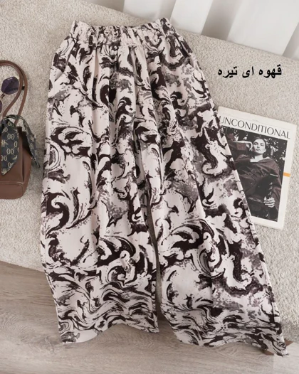 شلوار بیرونی طرحدار آوینا کد 30151