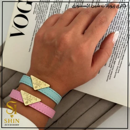 دستبند چرمی زنانه کد dzch11
