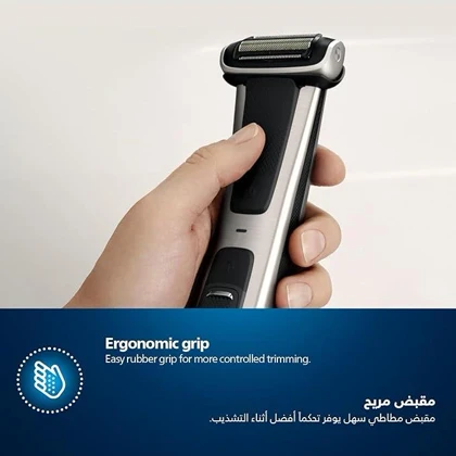 ماشین اصلاح موی بدن فیلیپس مدل Bg7025-13