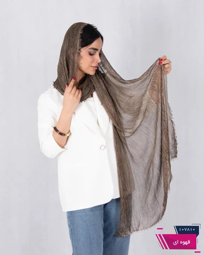 شال لبه ریش راه راه