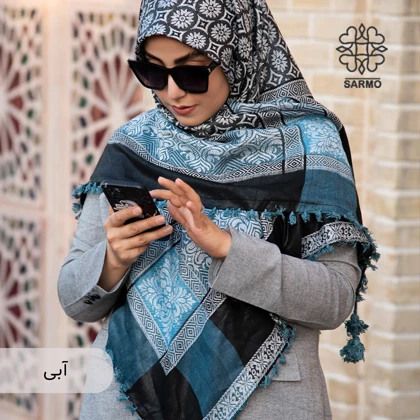روسری لبنانی