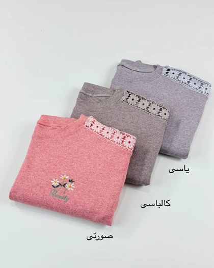 تیشرت بابونه _ کد محصول 1111