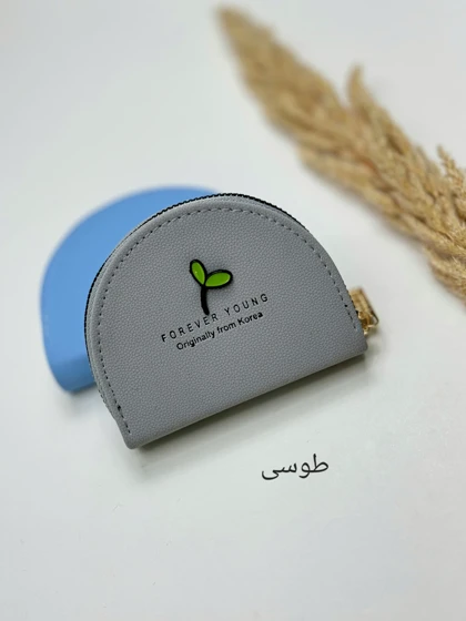 جاکارتی پاستیل
