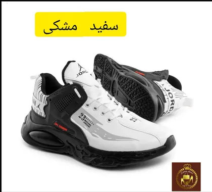 کتانی اسپرت طبی مردانه جردن