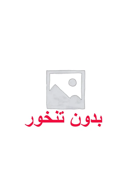 کراپ تیشرت دریم